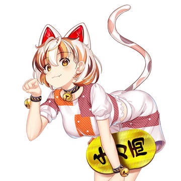 豪徳寺ミケ