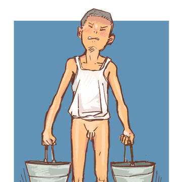 水バケツの制裁
