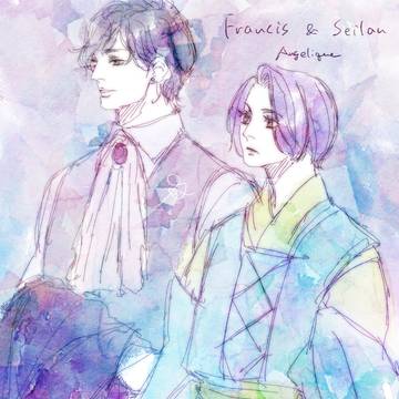 アンジェリークエトワール-フランシスとセイラン