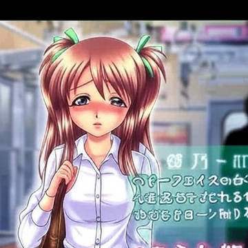 液チカ おさわり人形プレミアム1 スピンオフ