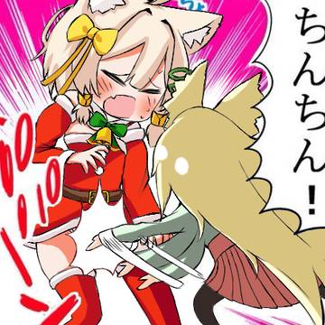 うちよそイラストまとめ