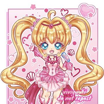 Mermaid Melody - Lucia