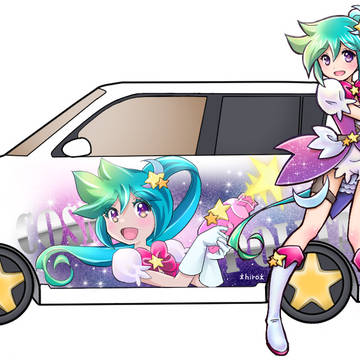 【オリジナル】こすも☆ぽりたん【痛車】