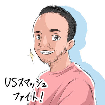 きれいなベイアリ