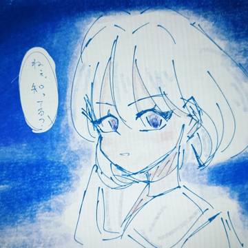 追憶
