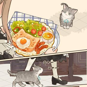 君のじゃないよ💦🐈