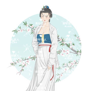 对襟主腰明制汉服立绘
