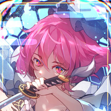 ゆ ⚔
