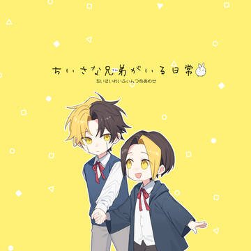 【7/13】レイフィン新刊サンプル