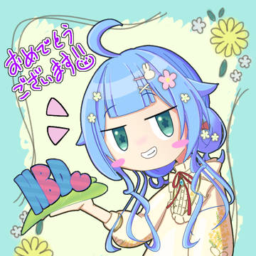 お誕生日なので推しを描きました