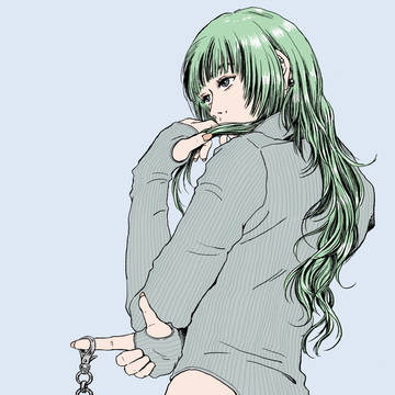 Lock