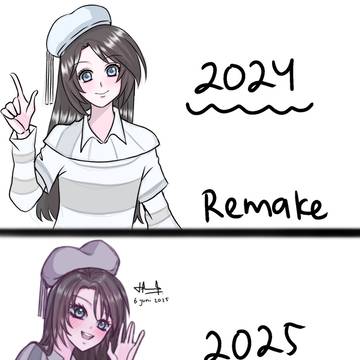 remake