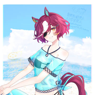 水ギム