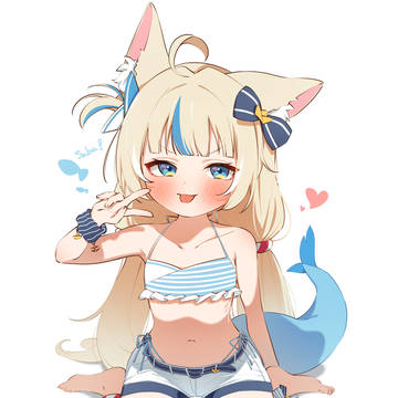 saba