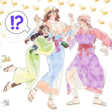 利土