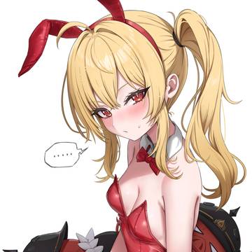 バニールーシー