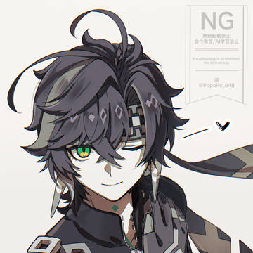イベントのキィニチ2🟩
