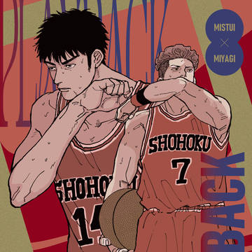 【7/13星願】新刊サンプル