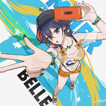 Belle summer skin