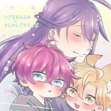 【7/13】ひふど本新刊サンプル