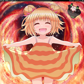 ぬくりあさん19回目のたんおめでてぇwwwwww