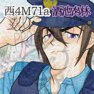 2025/7/13星願ポスター