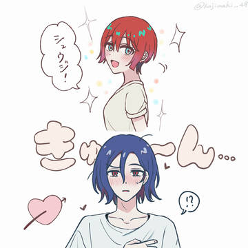 ときめきシュウマチュ