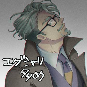 GQXまとめ（エグシャリ多め）