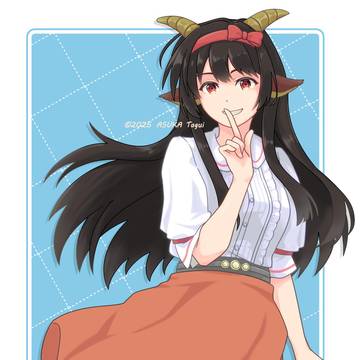 くろやぎ・しーくれっと