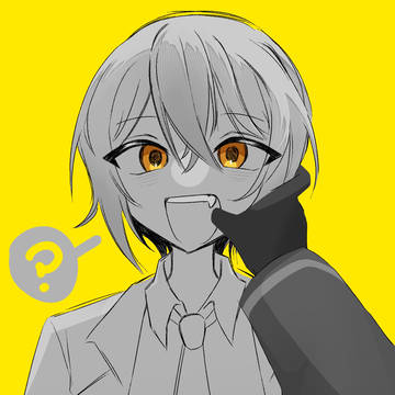 あーん