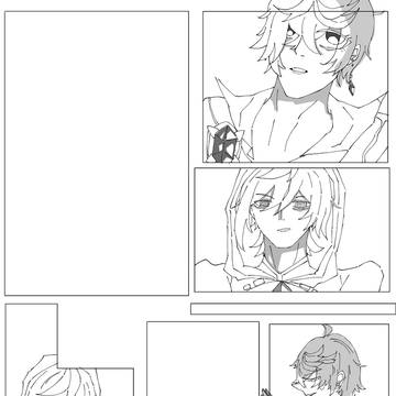 制作途中