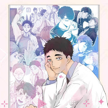 【松花新刊】ログサインログ