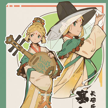 zelda