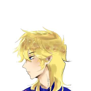 Pierre-