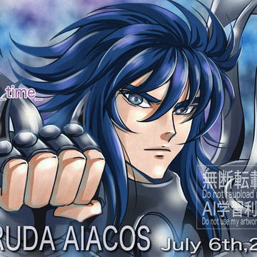 Xログ