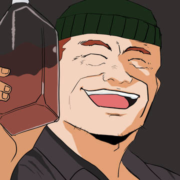 滅びなかった者のために