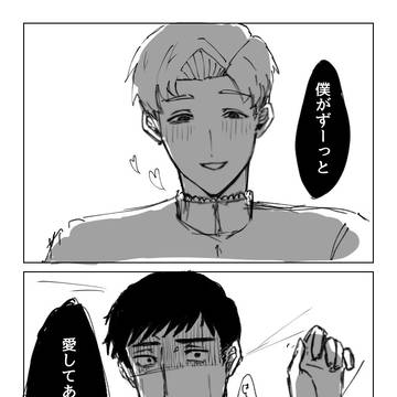 チ。まとめ