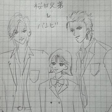 無題