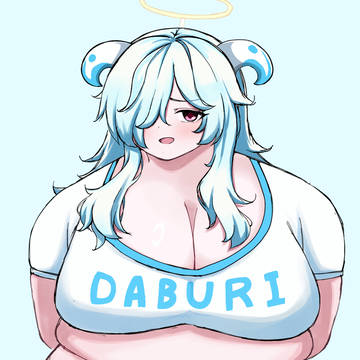 ダブリエル