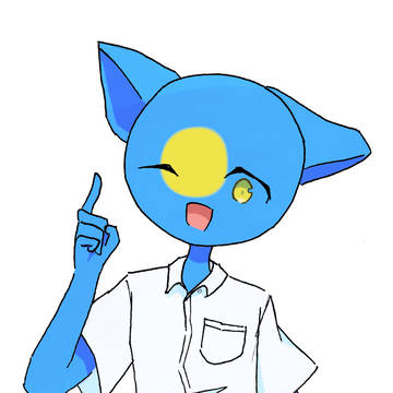 「ナイチとおそろい！」