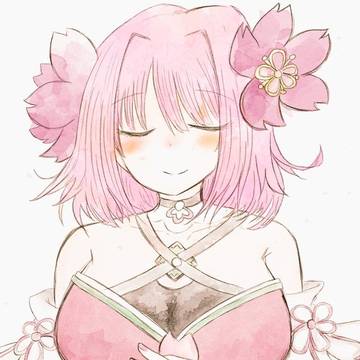 ハルウララカナヒノミコト