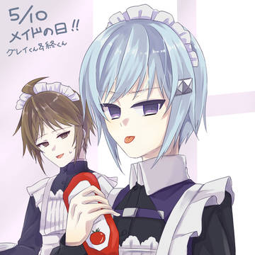 グレイくんまとめ2