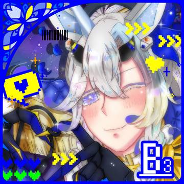 【ピルグリム】B3【アフター】