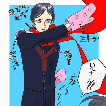 仮面ヤイバーごっこ諸伏兄弟