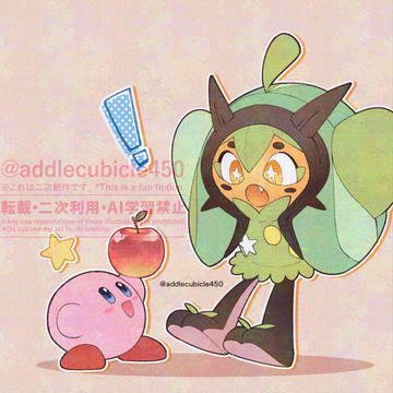 かびぽに～