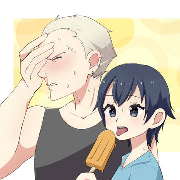 夏の完直☀️