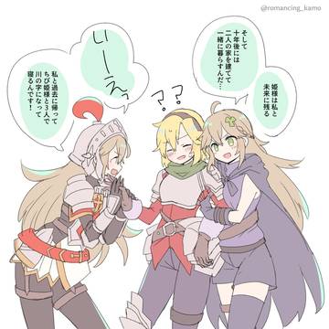 ガデテルまとめ8　～百合が開花します編～