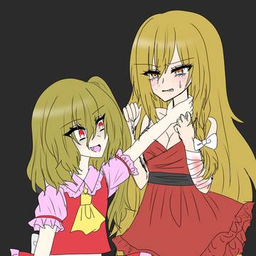 フラマリ