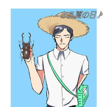 クワガタ