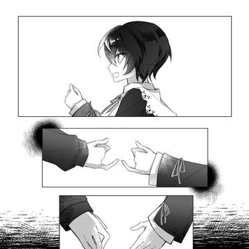 かくれんぼ